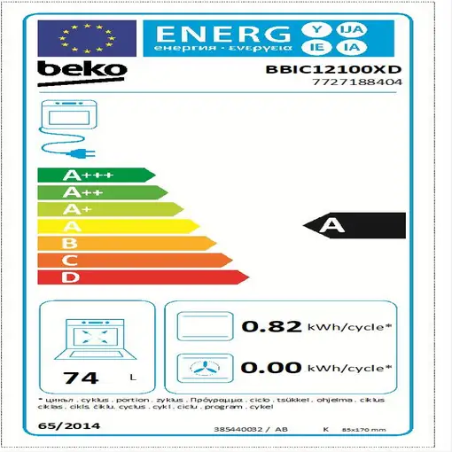 Horno 74 L Acero inoxidable BBIC12100XD BEKO