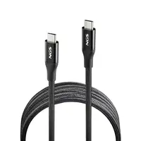 NGS KNOT 240W-2:  Cable USB C de 2m para carga rápida de dispositivos hasta 240W.
