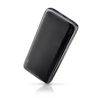 NGS QUIZ 10: Batería externa portátil de carga rápida de 22,5W.