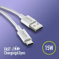 NGS ZYRO-AC WHITE:  Cable de carga USB-A a USB-C. 1m de largo. Potencia:15W.