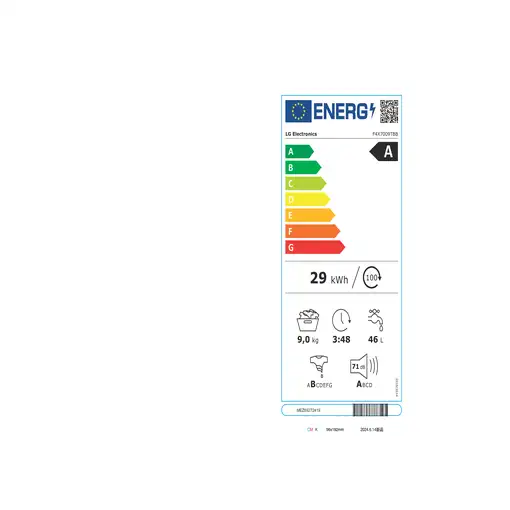 Lavadora carga frontal 9 kg 1400 RPM Gris F4X7009TBB.AEBQPWE.EEES.ES.C LG