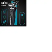 Braun Series 7 71-N1000s Máquina de afeitar de láminas Negro