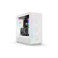 be quiet! Shadow Base 800 FX White Midi Tower Blanco be quiet! Shadow Base 800 FX White Midi Tower Blanco