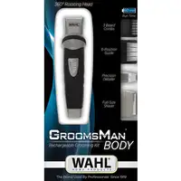 Wahl ATV Negro, Gris