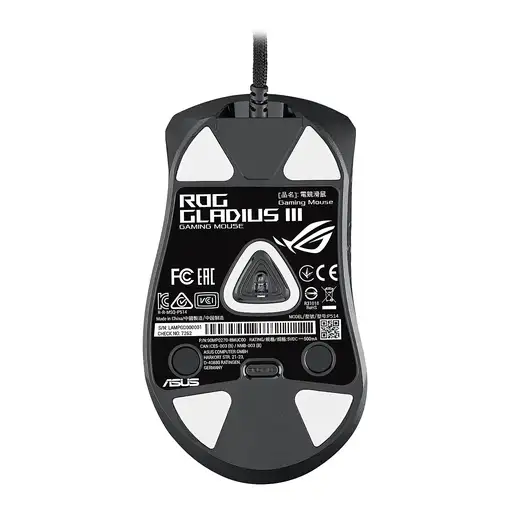 ASUS ROG Gladius III ratón Juego mano derecha USB tipo A Óptico 19000 DPI