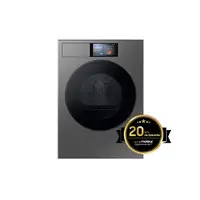 Samsung Series 9 Secadora Bespoke AI 9kg OptimalDry A+++ Grafito DV90F09F4SU3 Samsung Series 9 Secadora Bespoke AI 9kg OptimalDry A+++ Grafito DV90F09F4SU3