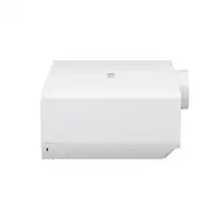 LG ProBeam BU50RG Proyector de alcance estándar 5000 lúmenes ANSI DLP UHD 4K (3840