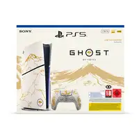 Consola SONY Playstation 5 Slim Ghost of Yotei Bundle 1000GB Negro