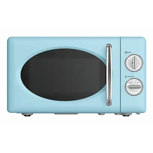 Sogo Microondas Compacto