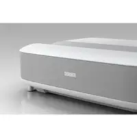 Epson EH-LS650W 3600 lúmenes ANSI 3LCD 4K (4096x2400) Blanco