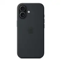 Apple MGF14ZM/A funda para teléfono móvil 16 cm (6.3'') Negro