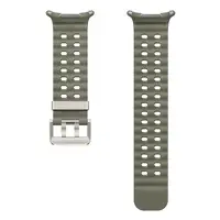 Samsung Galaxy Watch Ultra Marine Band