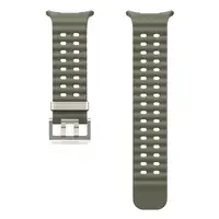 Samsung Galaxy Watch Ultra Marine Band