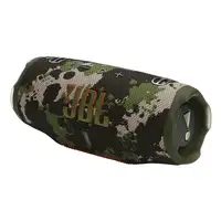 JBL Charge 6 Caqui 45 W