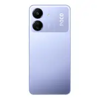 POCO C65 17,1 cm (6.74\) SIM doble Android 13 4G USB Tipo C 6 GB 128 GB 5000 mAh P