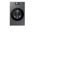 Lavadora-secadoras 11 / 18 kg 1000 rpm Acero inoxidable WD18DB8995BZT2 SAMSUNG