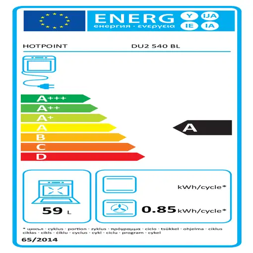 Horno 71 L Blanco 3HB5159B4 BALAY
