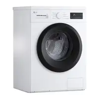 Lavadora blanca de 8 Kg, 1400rpm, con vapor, Serie 100 F4A10S8NWK LG