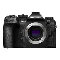 Olympus OM-1 Mark II 4/3'' Cuerpo MILC 20,4 MP Live MOS 5184 x 3888 Pixeles Negro