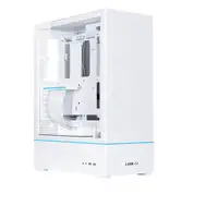 Lian Li SUP01 Torre Blanco