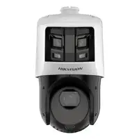Hikvision DS-2SE4C425MWG-E/26(F0) cámara de vigilancia Bala (forma)