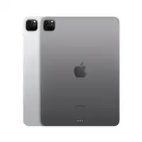 Apple iPad Pro Apple M 128 GB 27,9 cm (11") 8 GB Wi-Fi 6E (802.11ax) iPadOS 16 Gri