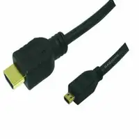 LogiLink 1.5m HDMI to HDMI Micro - M/M cable HDMI 1,5 m HDMI tipo A (Estándar) HDM LogiLink 1.5m HDMI to HDMI Micro - M/M cable HDMI 1,5 m HDMI tipo A (Estándar) HDM
