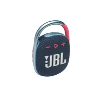 JBL CLIP 4 Altavoz monofónico portátil Azul, Púrpura 5 W