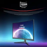 MSI G32CQ4DE E2 pantalla para PC 80 cm (31.5") 2560 x 1440 Pixeles Wide Quad HD LC