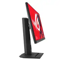 ASUS ROG Strix XG259CMS pantalla para PC 62,2 cm (24.5") 1920 x 1080 Pixeles Full