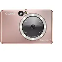 Canon Zoemini S2 Oro rosa