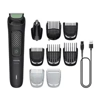 Philips All-in-One Trimmer 3000 Series MG3945/15 Recortador 9 en 1