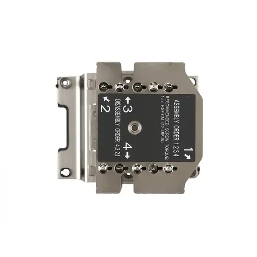 Supermicro SNK-P0070APS4 sistema de refrigeración para ordenador Procesador Refrig