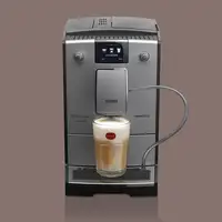 Cafeteras express Plata 2.2 L 300 700 769 NIVONA