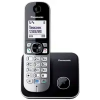 Panasonic KX-TG6811 Teléfono DECT Identificador de llamadas Negro