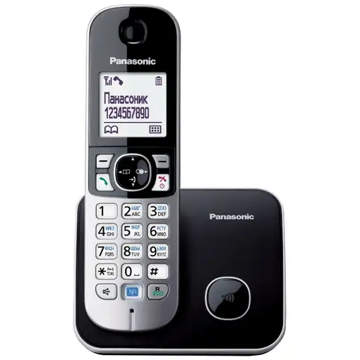 Panasonic KX-TG6811 Teléfono DECT Identificador de llamadas Negro