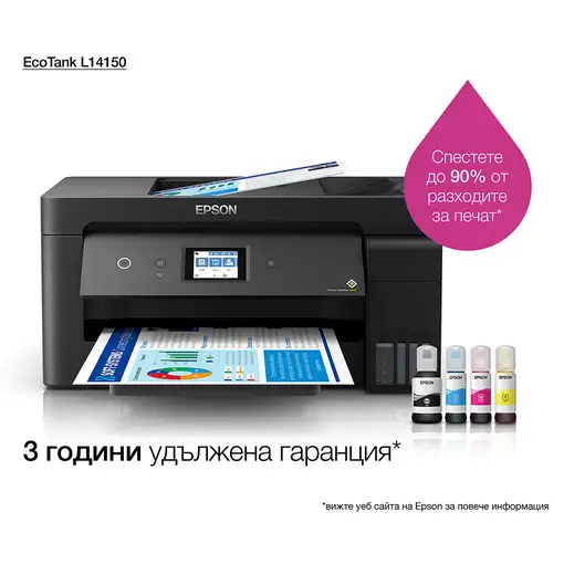 Epson EcoTank L14150 Inyección de tinta 4800 x 1200 DPI 38 ppm Wifi