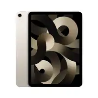 Apple iPad Air Apple M 64 GB 27,7 cm (10.9") 8 GB Wi-Fi 6 (802.11ax) iPadOS 15 Bei