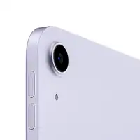 Apple iPad Air Apple M 64 GB 27,7 cm (10.9") 8 GB Wi-Fi 6 (802.11ax) iPadOS 15 Púr