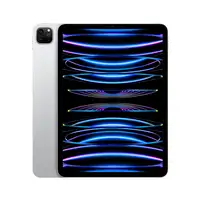 Apple iPad Pro Apple M 128 GB 27,9 cm (11") 8 GB Wi-Fi 6E (802.11ax) iPadOS 16 Pla