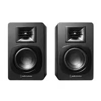 Audio-Technica AT-SP3X altavoz De 2 vías Negro Inalámbrico y alámbrico 30 W