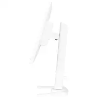 iiyama G-MASTER GB2470HSU-W6 pantalla para PC 60,5 cm (23.8") 1920 x 1080 Pixeles