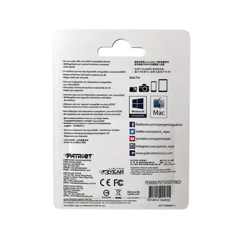 Patriot Memory EP SERIES 1 TB MicroSDXC Clase 10