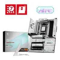 MSI B850 GAMING PLUS WIFI PZ placa base AMD B850 Zócalo AM5 ATX