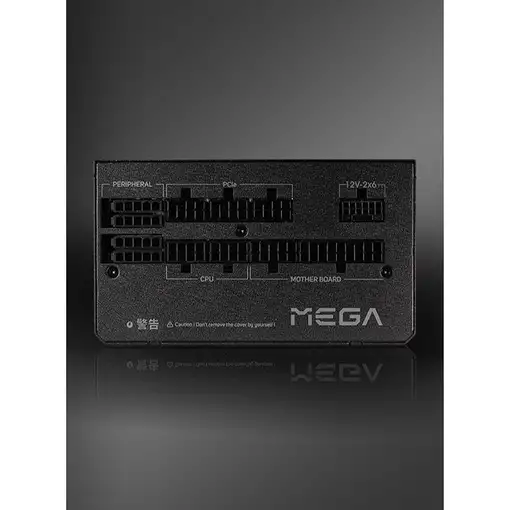 FSP MEGA GM 1200W Unidad de fuente de alimentación ATX ATX3.1 Negro