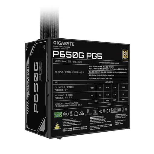 GIGABYTE P650G PCIE 5.1 Fuente de alimentación – PCIe 5.1, 80 PLUS Silver, ventila