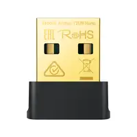 TP-Link Archer T2UB Nano WLAN / Bluetooth 433 Mbit/s