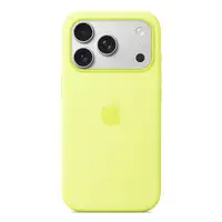 Apple MGFF4ZM/A funda para teléfono móvil 16 cm (6.3") Amarillo