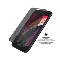 PanzerGlass ® Privacy Screen Protector iPhone SE (2020/2022) | 8 | 7 | 6 | 6s | St