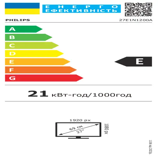 Philips 27E1N1200A/00 pantalla para PC 68,6 cm (27") 1920 x 1080 Pixeles